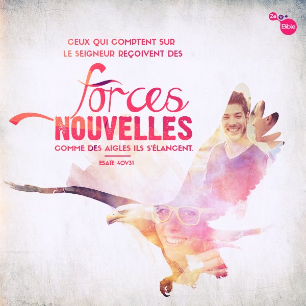 Esaïe 40:31