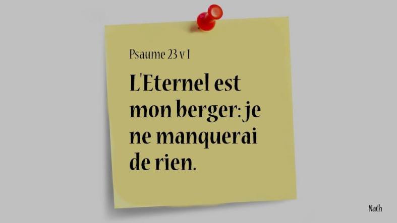 Psaume 23:1