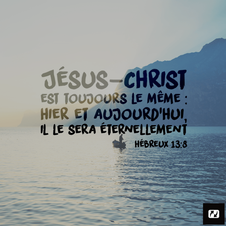 Hébreux 13:8