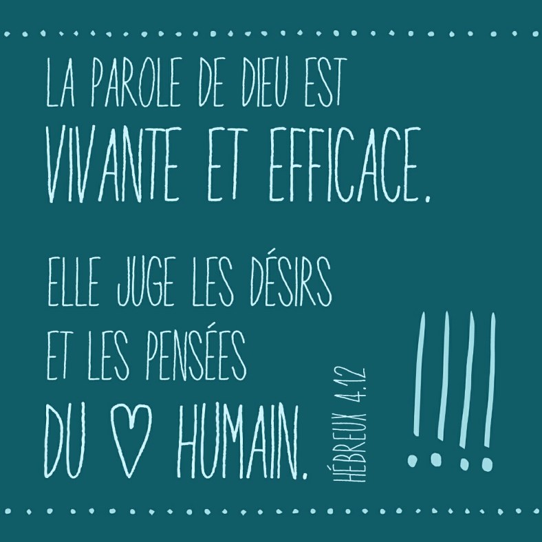 Hébreux 4:12