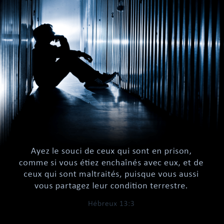 Hébreux 13:3