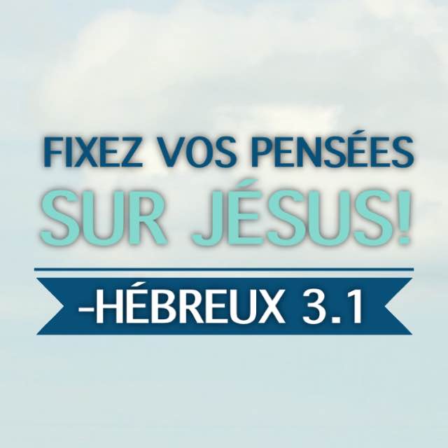 Hébreux 3:1
