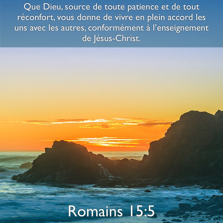 Romains 15:5