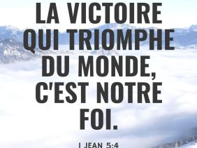 1 Jean 5:4